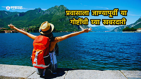 Travel Tips
