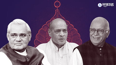 Bharat Ratna