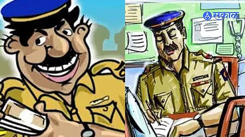 Mumbai Crime News