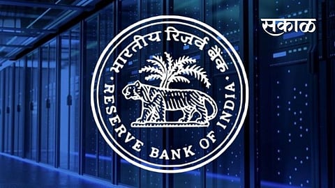 RBI Bank 