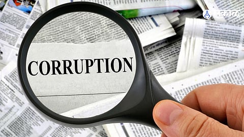 PhonePe Proof: Digital Evidence Leads to Action Against Bharat Pawar in Kinhal