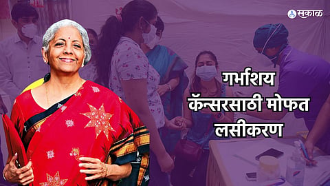 Budget 2024 Health