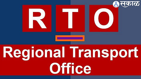 RTO 