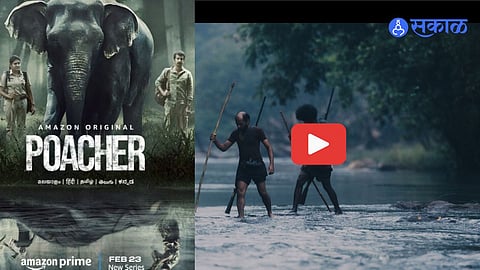 Poacher Movie Poster 