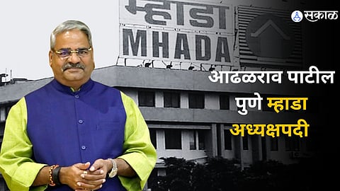 आढळराव पाटील 