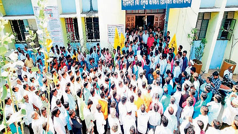sambhaji nagar 