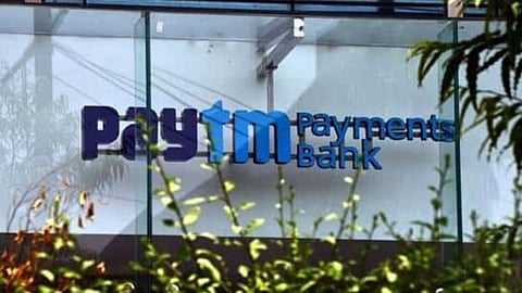 RBI gives 15-day relaxation to Paytm payment Bank  extends timeline till date to 15th March releases faq  Paytm Crisis Marathi News  