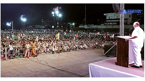 Thane Politics: शरद पवार महाराष्ट्रातील 62 हजार शाळांच्या खाजगीकरणाचा समाचार घेणार!

