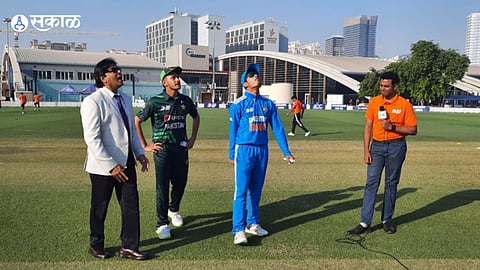 U-19 World Cup 2024 