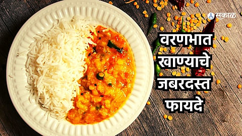 Dal Rice Benefits