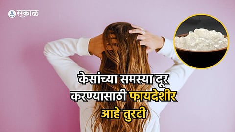 Hair Care Tips