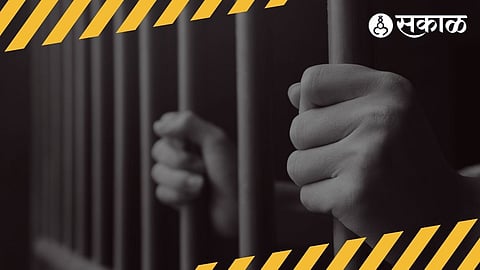 Jailed
