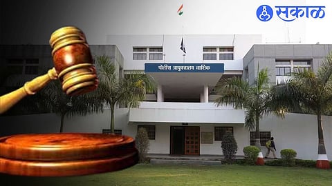 Nashik Police Commissioner Prohibition Order