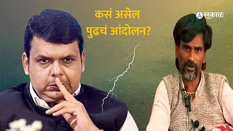 Manoj Jarange Patil 