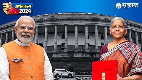 Union Budget 2024