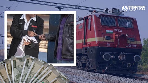 Railway News