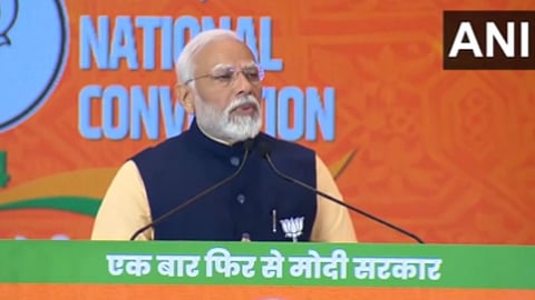 PM Modi