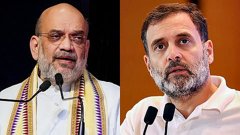 rahul gandhi jharkhand high court  trial in lower court in the case of comments on amit shah maathi news
