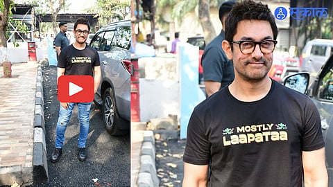 aamir khan latest news
