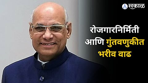 Ramesh Bais