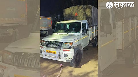 Seized truck