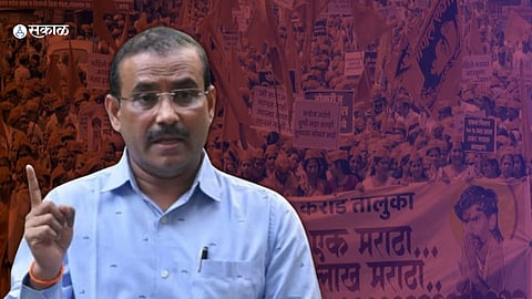 Maratha Reservation