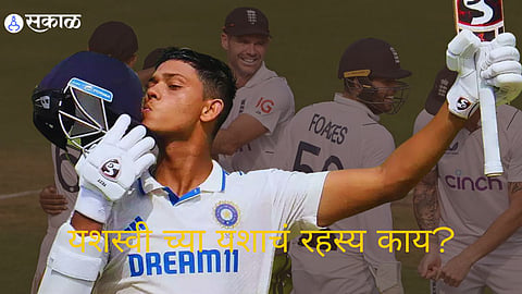 Yashasvi Jaiswal 