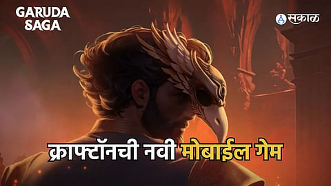 Krafton Garuda Saga
