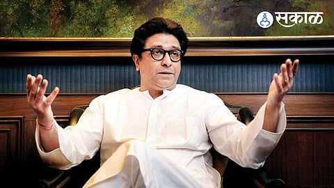 raj thackeray 