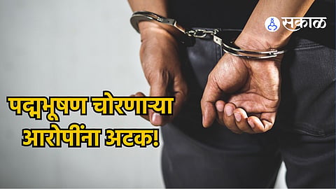 arreted