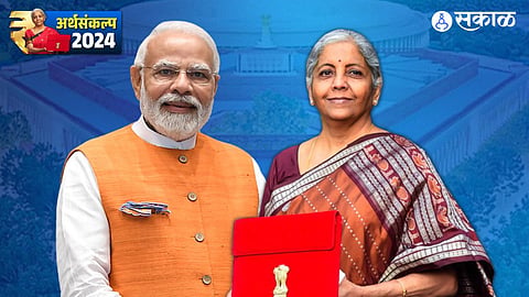 Union Budget 2024