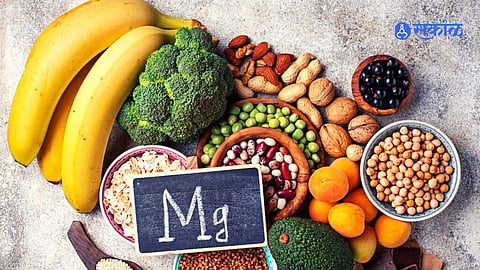 Magnesium rich foods 