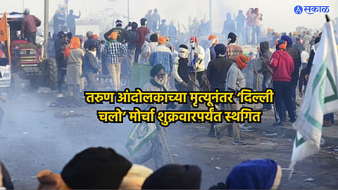 Farmers protest Delhi