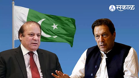 Pakistan Election Results nawaz sharif imran khan 