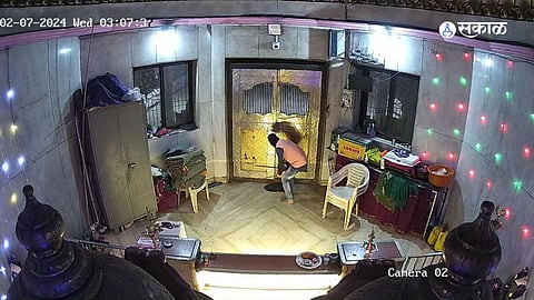 Vajreshwari 
 