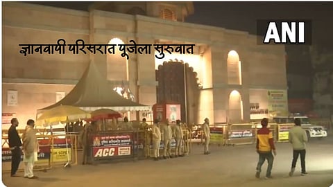 Gyanvapi Mosque