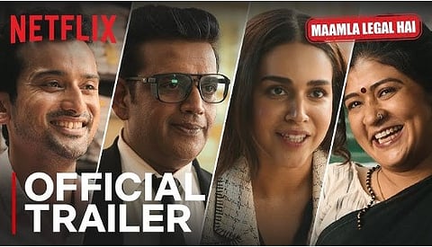 Maamla Legal Hai Ravi kishan movie 