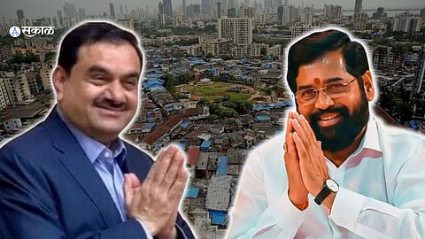 dharavi redevelopment project-Eknath Shinde government will ask central government for 283 acres of land for gautam Adani-