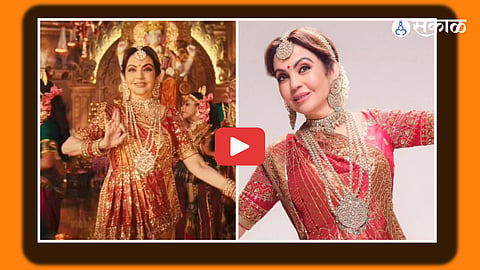 Anant Radhika Pre Wedding Nita Ambani Dance