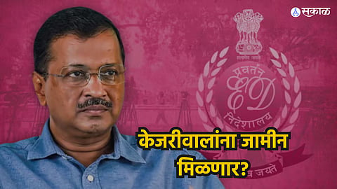 Arvind Kejriwal