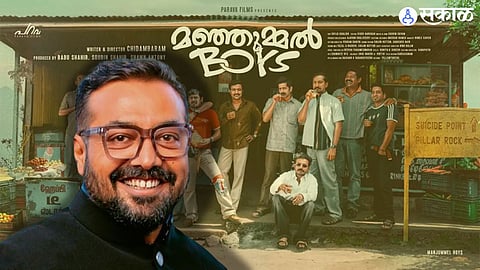 Anurag Kashyap Manjummel Boys review 
