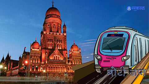 Mumbai metro News