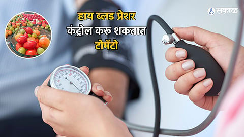 blood pressure