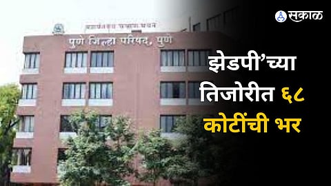 Pune ZP 