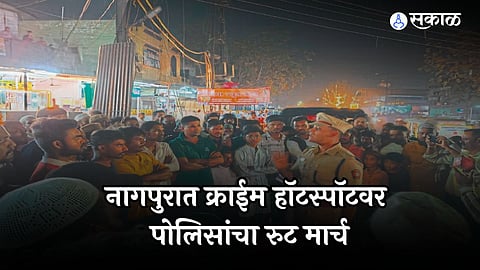 Nagpur Crime 