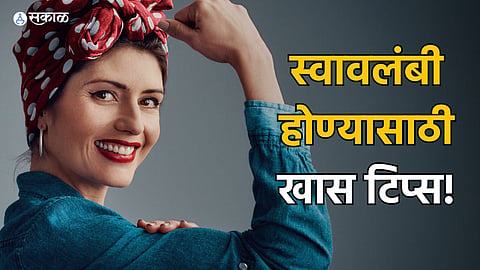 Finance Tips for Women