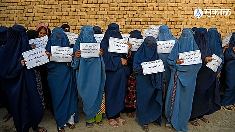 Taliban Punishment