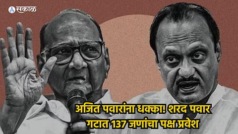 Sharad Pawar in Lonavala