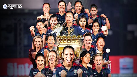 RCB beat Delhi Capitals by 8 wickets to lift WPL title News in Marathi