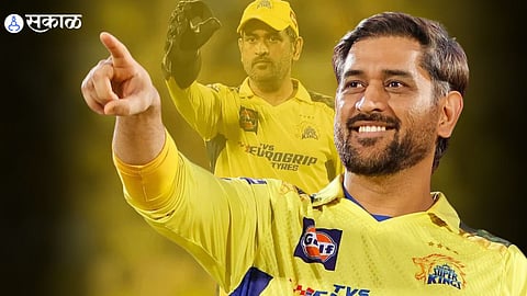 MS Dhoni IPL 2024 